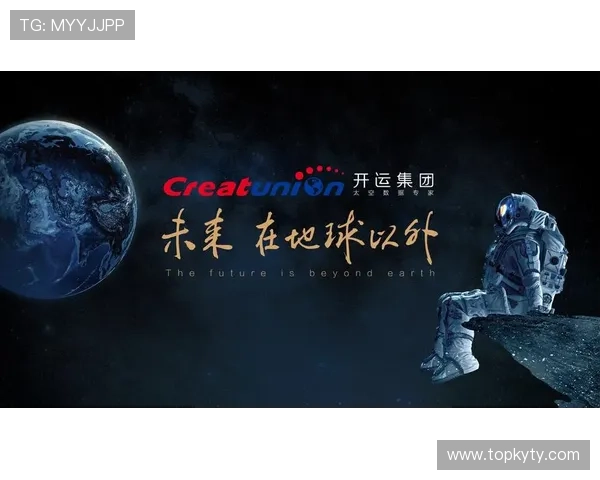 开运集团娱乐平台引领行业新潮流，结合最新技术打造极致体验，助你轻松赢取丰厚奖励