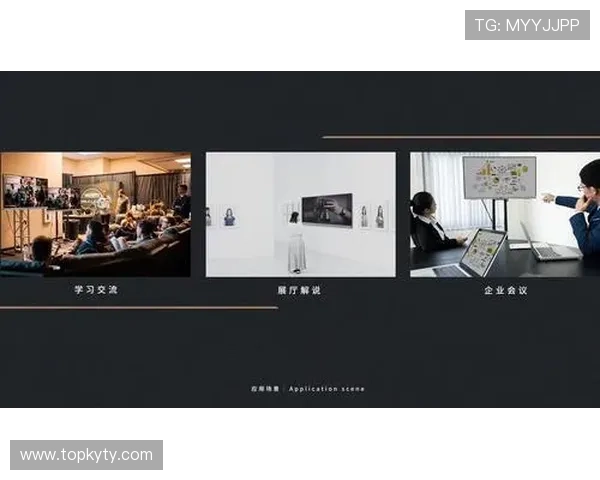 畅享开云官网在线平台带来的多样化奢侈品选择